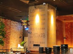 -同仁四季椰子鸡(无锡滨湖万象汇店)