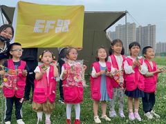 -英孚教育青少儿(宝龙中心)