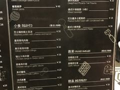 菜单-打趸BTC·Breaktime cafe(北京路店)