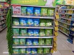 -北国超市(天河店)