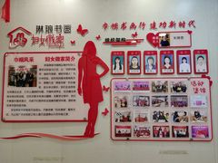 -梁溪琳琅书画院(汇金广场店)