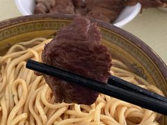 -桥西拉面