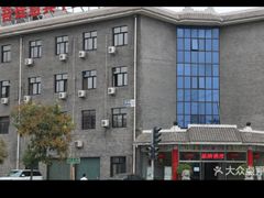 -菩提慧宾养生堂(梦幻亮点世界公园店)