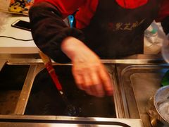 -鞠氏黑芝麻糊(水塔店)