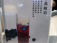 -兰熊鲜奶(西直门凯德mall店)