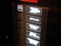 -长沙尼依格罗酒店