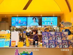 -7分甜(苏州中心店)