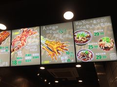 -型男美蛙烤牛蛙(南长街店)