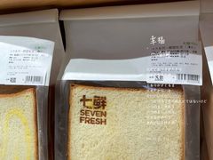 -七鲜超市(瑞虹天地太阳宫店)