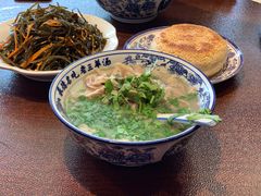 -老三羊汤【北兴隆街店】