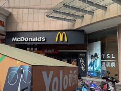 -麦当劳(松江店)