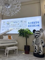 -天津健丽·去眼袋医疗美容机构