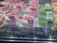 -彭记优口(王府井购物中心店)