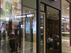 门面-星巴克(绵阳涪城凯德店)