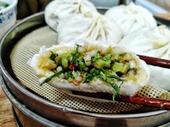 芹菜粉条包-和顺源· 臊面包子(西关店)