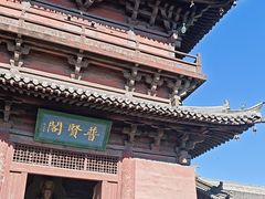 -善化寺