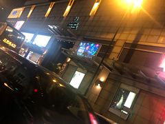-崇光百货(尖沙咀店)