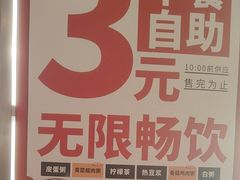 -和合谷(百荣店)