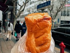 -老大昌(淮海中路店)