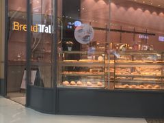 门面-面包新语(融创茂店)