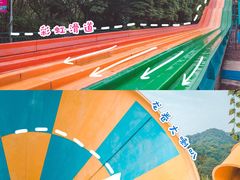 -重庆海昌加勒比海水世界