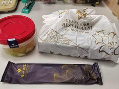 -广州酒家(中华广场店)