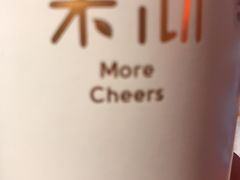 -茉沏(相城天虹店)