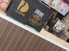 -德克士(安靖店)