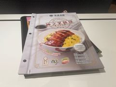 -翠华餐厅(维璟印象城店)