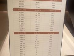 -手佳·水疗汇(嘉益店)