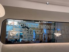 -潮界(凯德晶萃店)