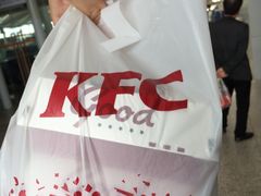 -肯德基(南站店)