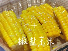 -不仔客海鲜·烧烤·270度海景餐厅(大东海店)