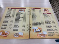 -喜莲咖啡