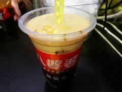 -八婆婆烧仙草(中山路店)