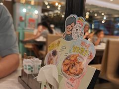 -翠华餐厅(正佳广场店)