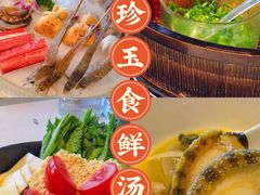 -八珍玉食鸡煲·打边炉(印象城店)