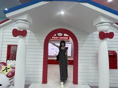 -凯蒂猫主题馆