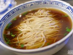 东吴面馆2-东吴面馆(因果巷店)