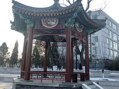 -西海子公园