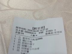 -凤城礼记鱼翅海鲜酒家(新马路总店)