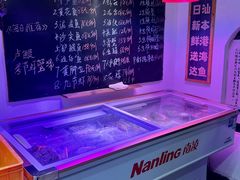 -大洋家·精品潮汕菜·生腌砂锅粥(天河东路店)
