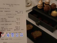 -Caprice(香港四季酒店)
