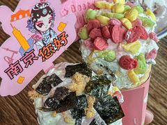 -月圆火锅(宁海东路二店)