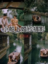 -时光印记婚纱摄影工作室·原创定制