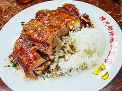 黑椒烧鹅-陈光记烧腊店(罗保博士街店)