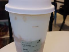 -喜茶(广州番禺奥园广场店)