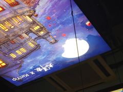-大洋家·精品潮汕菜·生腌砂锅粥(天河东路店)