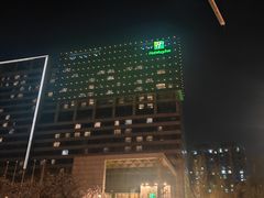 -上海虹桥西郊假日酒店