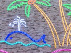 -棕榈岛海鲜自助餐厅(虹桥迎宾馆店)